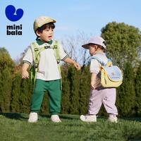【自然凉感儿童POLO套装】迷你巴拉 MINI BALA 巴拉男女童宝宝抑菌套装夏