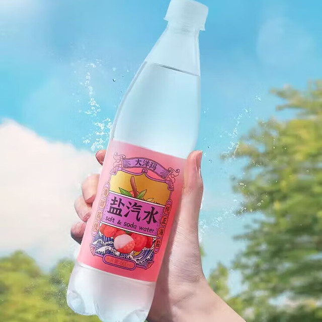 大洋玛 盐汽水老上海果味整箱24瓶电解质柠檬味夏天防解暑碳酸饮料批发 荔枝味 600ml*24瓶