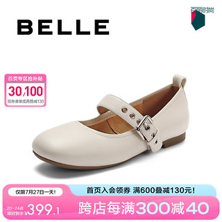 BeLLE 百丽 时尚玛丽珍鞋女款2024春季蝴蝶结小香风单鞋B1847AQ4 米白色 38