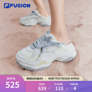 FILA 斐乐 FUSION斐乐女鞋老爹鞋2024夏硬糖2一脚蹬休闲厚底运动鞋 雪白/雾霾绿-SA 36.5