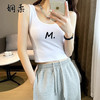 娴柔白色吊带背心女夏季内搭薄款外穿运动美背打底无袖短款上衣 白色【双u露脐印花】 XL