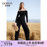 歌莉娅 GLORIA 秋季  25姆米真丝泡泡纱无缝阔腿裤  1C7L1D45B 00B黑色 ONE-SIZE