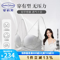 安莉芳V性感蕾丝半杯小胸亲肤无钢圈文胸女舒适内衣EB00309 灰色GRY 85B 38/85B
