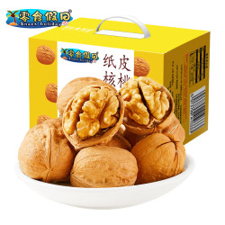Snack holiday 零食假日 新疆纸皮核桃1500g箱装礼盒 原味薄皮手剥185孕妇生核桃3斤