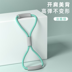 麦特龙 脚蹬拉力神器带瘦肚子仰卧起坐辅助器女健身器材家用小燕飞拉伸绳