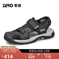 零度Zero男鞋凉鞋户外休闲沙滩鞋软底透气包头百搭鞋子男 黑色