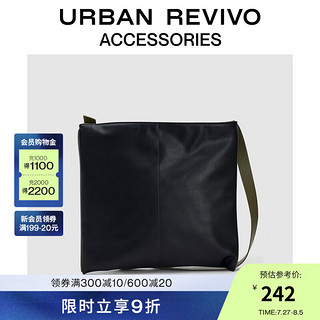 URBAN REVIVO2024秋季男士撞色软皮容量斜挎包UAMB40118 黑色