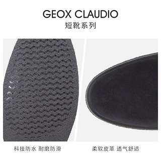 GEOX杰欧适男鞋秋季经典款纯色高帮商务通勤休闲皮鞋U0458A 深咖啡色C6024 39