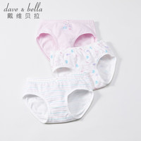 戴维贝拉(DAVE&BELLA)【三条装】儿童内裤女童短裤中大童三角裤宝宝小内内春秋 小水母组合 140cm(身高130-140cm)
