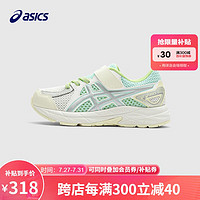 亚瑟士（asics）童鞋男女童透气轻盈跑步运动鞋网眼舒适轻便1014A329 100 35