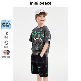 MiniPeace太平鸟童装夏新男童短袖T恤F1CNE2B24 灰色 140cm