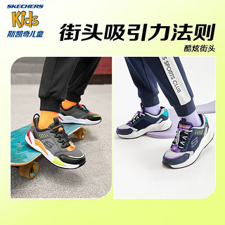 Skechers斯凯奇磁吸扣童鞋男款儿童休闲舒适百搭大童运动鞋跑鞋 405225L 【透气款】NVMT海军蓝色/多彩色 36