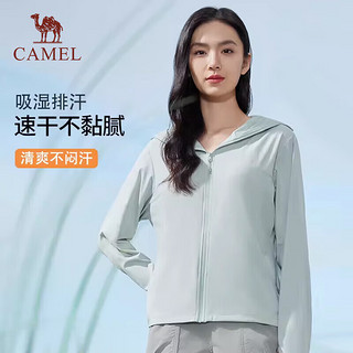 骆驼（CAMEL）户外防晒衣春夏原纱透气防晒服速干外套 A14BZ00058 抹茶冰露,男