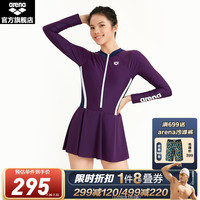 阿瑞娜（arena）长袖连体裙式防晒泳衣女遮肚显背抗氯女士游泳衣时尚温泉泳装女 紫色 L