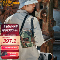 MysteryRanch神秘农场MR 城市户外休闲运动Bop轻量时尚单肩挎包扩展包