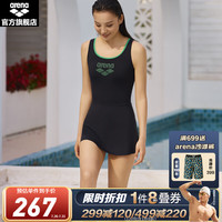 阿瑞娜（arena） 2022年女士泳衣 裙式版型连体游泳衣修身显瘦高弹舒适时尚泳装 黑色(BLK) M(160/85)