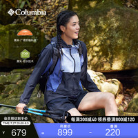 Columbia哥伦比亚女子钛金拒水UPF50防晒衣防紫外线皮肤衣WR7482