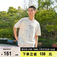 VANS范斯官方 男女情侣短袖T恤夏季浅灰色扎染印花个性复古 浅灰色扎染印花