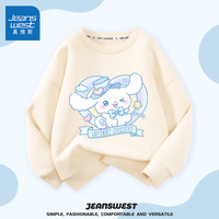 真维斯女童卫衣春季儿童长袖可爱上衣中大童百搭洋气童装潮 米白 礼帽小狗 140