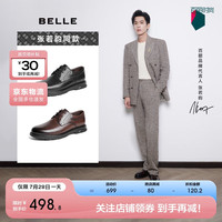 百丽商务皮鞋男款24春舒适正装鞋通勤德比鞋8EL01AM4