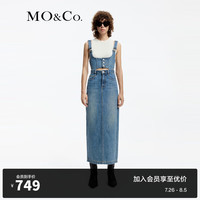 MO&Co.2024春新品可拆胸衣两件套高腰棉质牛仔裙背带裙MBD1DRS016 牛仔蓝色