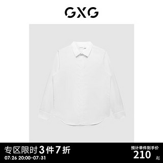 GXG男装 白色通勤免烫商务长袖衬衫  白色 190/XXXL