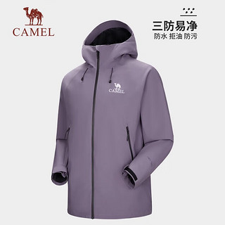 骆驼（CAMEL）骆驼户外硬壳冲锋衣男女款三防防风防水秋冬透汽旅行外套 B001,清雾绿,男女同款女拍小一码 XXL