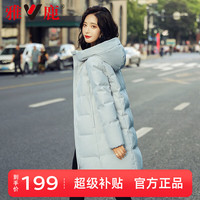 雅鹿中长款反季羽绒服女2023年秋冬款连帽小个子学生鸭绒韩版保暖外套