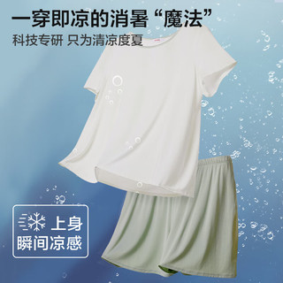 爱慕（Aimer）爱慕春夏短袖短裤亲肤睡衣套装家居服凉感家居AM469731绿色165
