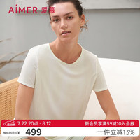 爱慕（Aimer）爱慕春夏短袖短裤亲肤睡衣套装家居服凉感家居AM469731绿色165