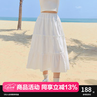乐町韩系甜美蛋糕长裙24年夏季新款少女感纯棉半身裙基础好穿长裙