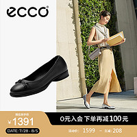 爱步（ECCO）芭蕾舞鞋女 24年夏季牛皮圆头玛丽珍浅口单鞋 雕塑奢华222323 黑色22232301001 40 （偏小，选大一码）