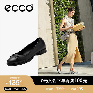 爱步（ECCO）芭蕾舞鞋女 24年夏季牛皮圆头玛丽珍浅口单鞋 雕塑奢华222323 黑色22232301001 40 （偏小，选大一码）