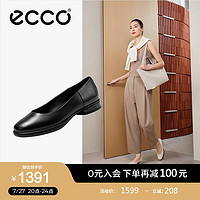 爱步（ECCO）芭蕾舞鞋女 24年夏季百搭软底圆头玛丽珍鞋 雕塑奢华222303 黑色22230301001 选大一码 39 （偏小，选大一码）