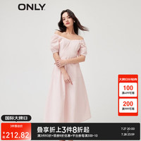 ONLY新款气质收腰显瘦中长裙法式茶歇连衣裙女|123207117
