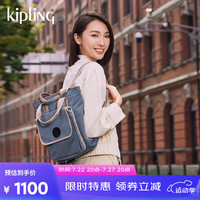 凯普林 kipling【七夕情人节礼物】女款新款休闲包学生书包双肩背包|VATCHE