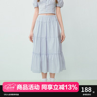 乐町韩系甜美蛋糕长裙24年夏季少女感纯棉半身裙基础好穿长裙 婴儿蓝 M