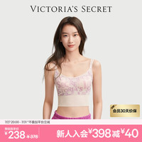 维多利亚的秘密 全新一体式针织字母舒适运动文胸内衣女休闲胸罩背心 11229659