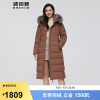 波司登(BOSIDENG)羽绒服女冬季经典商务厚长款腰带显瘦保暖百搭外套B20144156