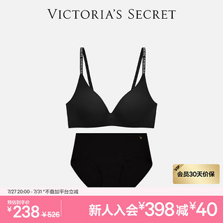 维多利亚的秘密（Victoria's Secret） 果冻条反重力Plus+小升杯软支撑聚拢内衣文胸套装红 54A2黑曜石 (双排扣)S+XS/M