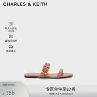 CHARLES&KEITHCK1-70280019女士编织绊带平底凉鞋 粉