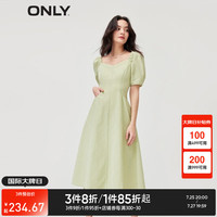 ONLY气质收腰显瘦中长裙法式茶歇连衣裙女|123207117 A02 芦苇-追单第一批 160/80A/S