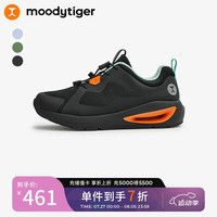 moodytiger儿童运动鞋夏季舒适透气耐磨减震凉感男女童跑步鞋子| SWINGY 2.0