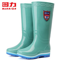 回力雨鞋时尚高筒雨鞋靴户外防水耐磨套鞋女款HL703浅绿色38码