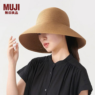 无印良品（MUJI）纸宽檐帽 帽子 遮阳帽 草帽渔夫帽太阳帽 DB03CC3S 米色 50-58cm