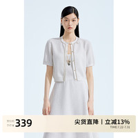 ochirly欧时力商场同款 珠片纱小香风针织外套女早秋钉链短款外搭 白色