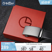 金利来皮具男士牛皮自动扣烫金logo商务正装防指纹皮带 115