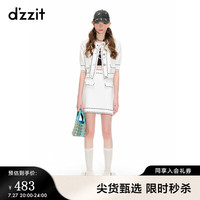 DZZIT地素春夏季新款小香风明线装饰手工定制纽扣针织开衫3H2E5041V