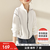 尚都比拉春秋撞色线条立领外套女运动休闲百搭宽松显瘦上衣