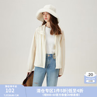 范思蓝恩范思蓝恩防紫外线防晒衣女2024新款夏季轻薄立领运动防晒服12488